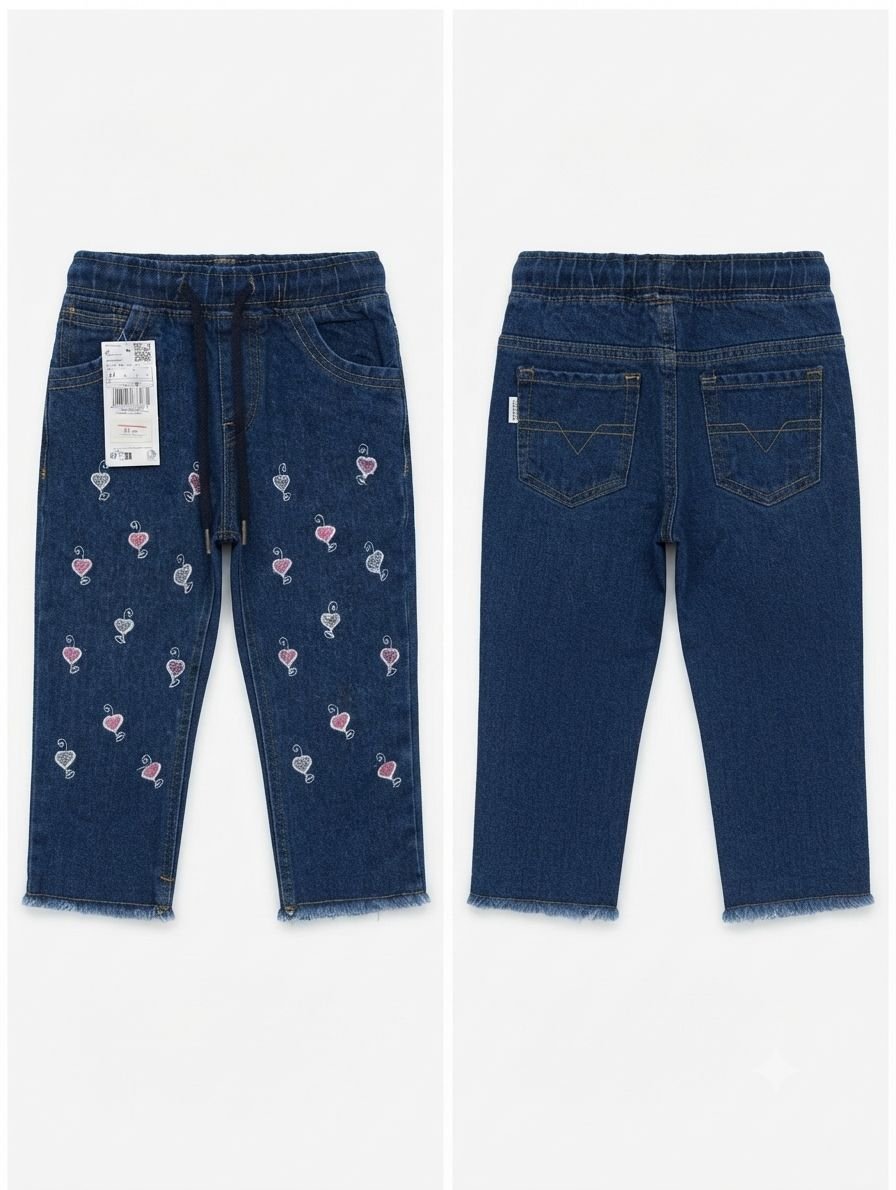 Embroidered Flapper Wide Leg Denim (RB-745)